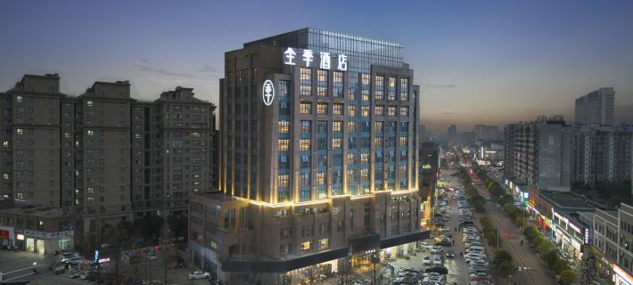 JI Hotel (Lianyungang Haizhou Wenfeng Plaza) Отели в г. Ляньюньган