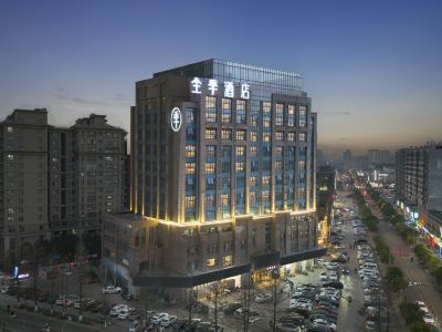JI Hotel (Lianyungang Haizhou Wenfeng Plaza)