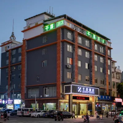 千喜酒店（廣州涉外經濟職業技術學院·大源輕軌站店） 鄰近大源站的酒店