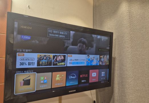 안온호스텔 로비 전경