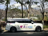 Miyi Family Garden Hotel - parking