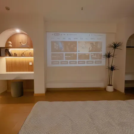 Jining Siji Original B&B
