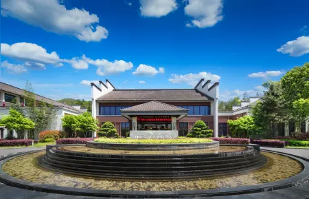 Mingkanghui Hotel Отели рядом с достопримечательностью «Xianju Nanfengshan Scenic Area»