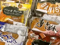 KOKO HOTEL Asakusa Komagata - servizio colazione