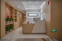 Yunzhou Yu Hotel (Wanda Plaza Branch)