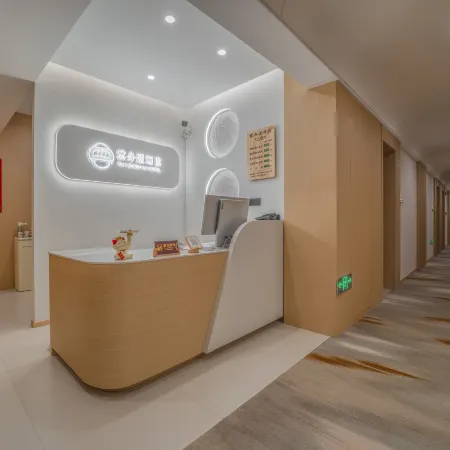 Yunzhou Yu Hotel (Wanda Plaza Branch)