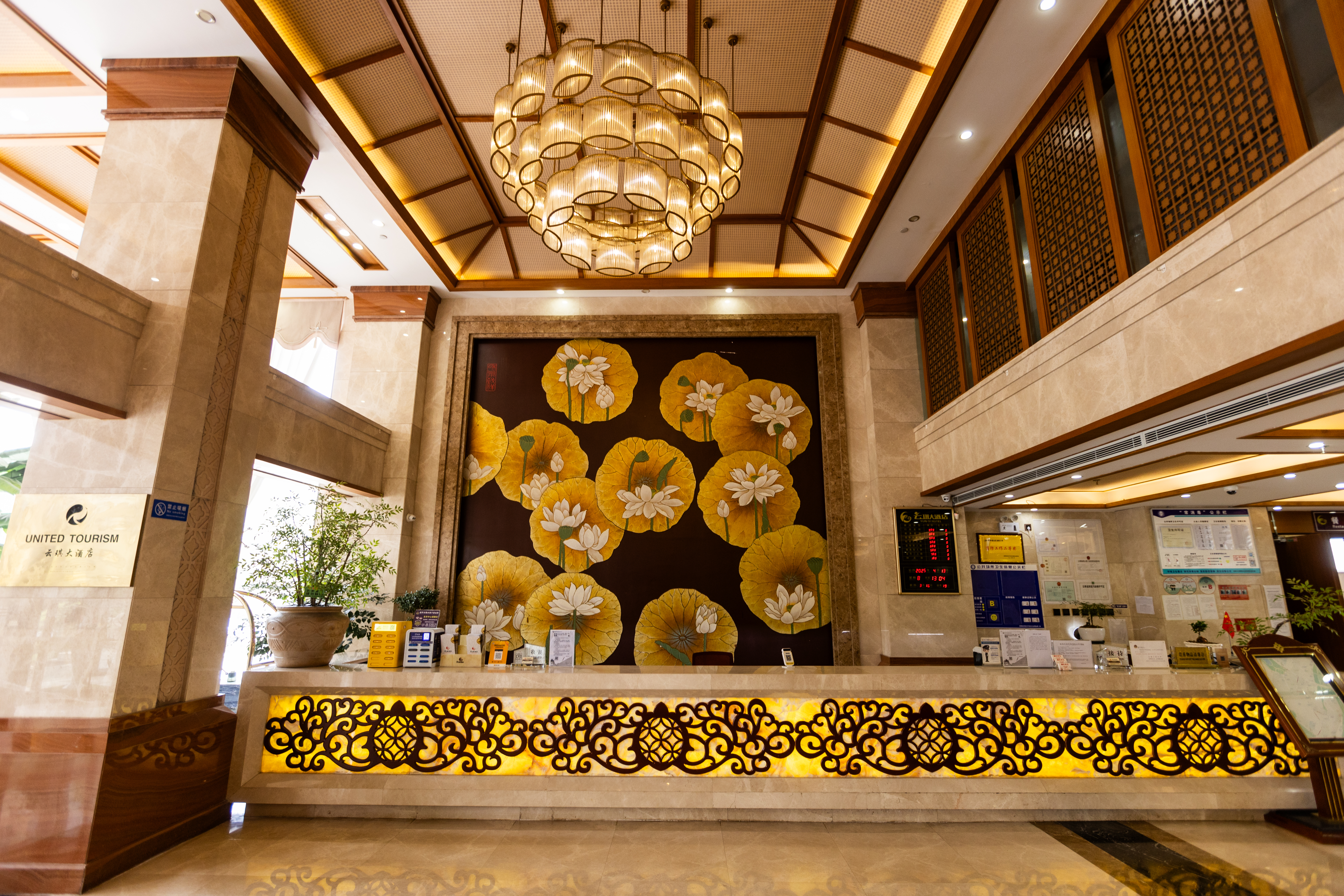 Yunqi Hotel Over view