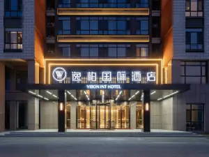 Yibai International Hotel (Shenxian Convention and Exhibition Square Branch)