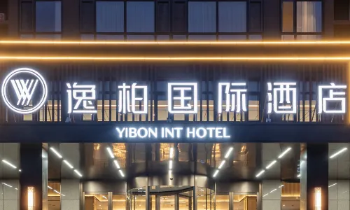 Yibai International Hotel (Shenxian Convention and Exhibition Square Branch)