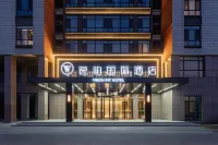 Yibai International Hotel (Shenxian Convention and Exhibition Square Branch) فنادق في مديرية شن