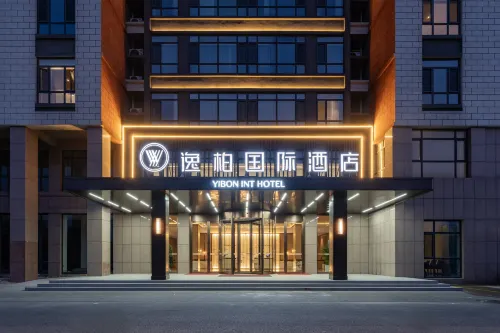 Yibai International Hotel (Shenxian Convention and Exhibition Square Branch) Hôtels à : Shenxian