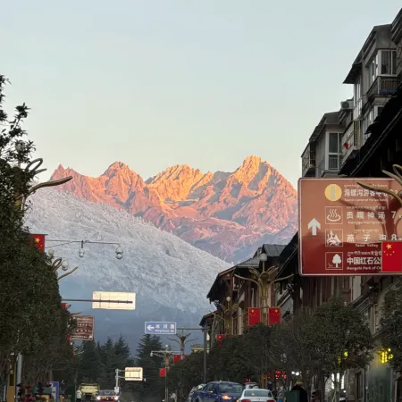 Kangsang ZangShi Culture Theme Hotel