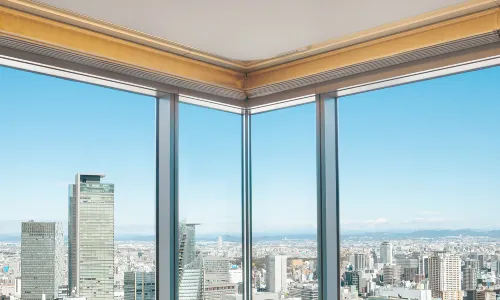Nagoya Prince Hotel Sky Tower
