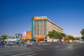 Y-duo Affordable Luxury Hotel