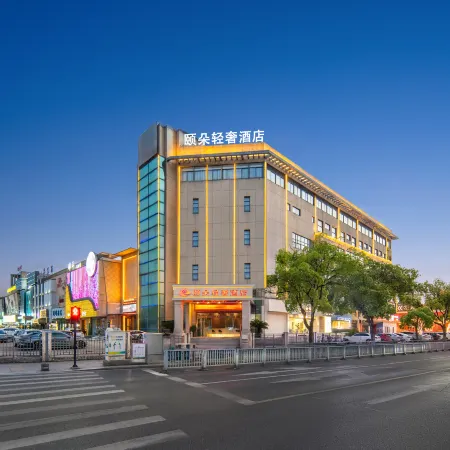Y-duo  Affordable Luxury Hotel