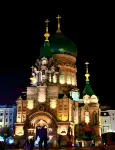 Exiang Plus Hotel (Harbin Zhongyang Dajie Suofeiya Cathedral) - Romantic