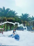 賀州園博園温泉山荘 - 水遊び場
