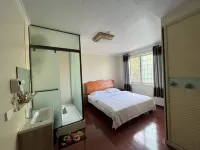 Sizhiyuan Homestay