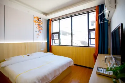 Fuling Xinxing Hotel Hotels near Huxi College