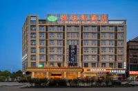 維也納飯店（惠州三和廣場店） 惠州附近的飯店