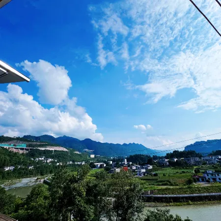 Hefeng Moye Homestay
