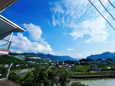 Hefeng Moye Homestay Отели в г. Хэфэн