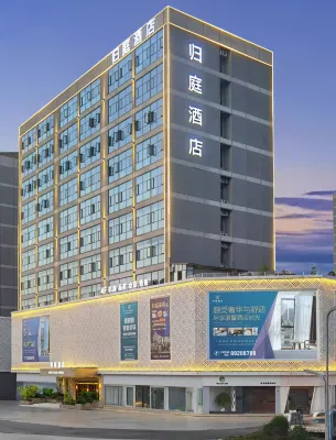 Guiting Hotel Hotels near Jintang Passenger Transport Terminal