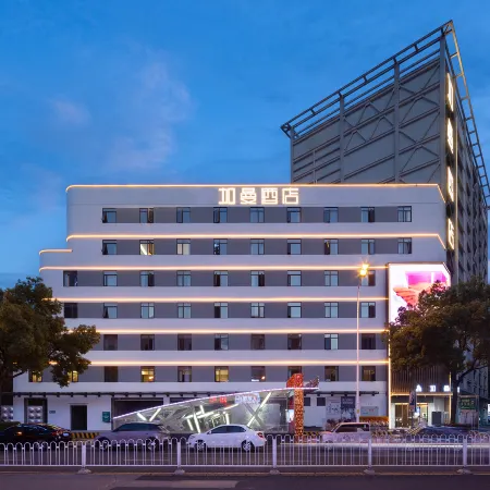 JiaManhotel