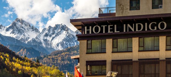 Hotel Indigo JIUZHAI by IHG Jiuzhaigou İlçesi otelleri