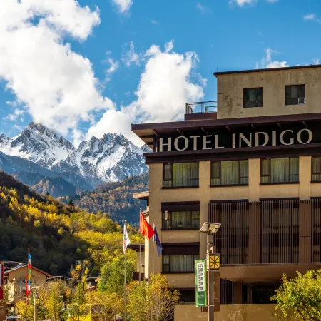 Hotel Indigo JIUZHAI by IHG
