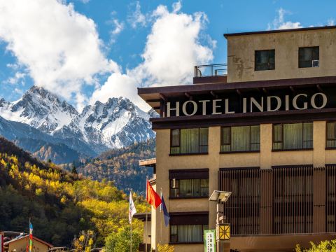 Hotel Indigo JIUZHAI