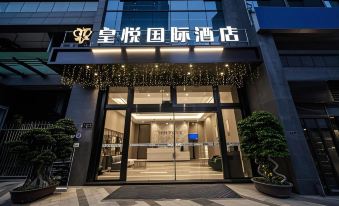 Chengdou huangyueguojihotel