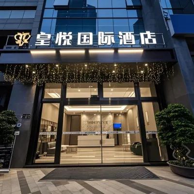 Chengdou huangyueguojihotel Hotels near Wenjiang People's Hospital Liulin Branch