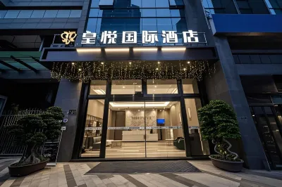 Chengdou huangyueguojihotel Các khách sạn gần Chengdu University of TCM Gymnasium