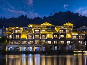 FengHuang Shan Shui Lian Xin Hotel