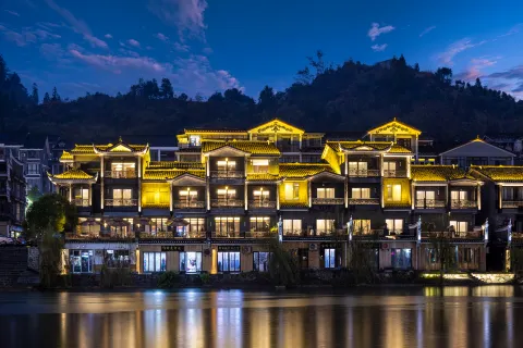 FengHuang Shan Shui Lian Xin Hotel