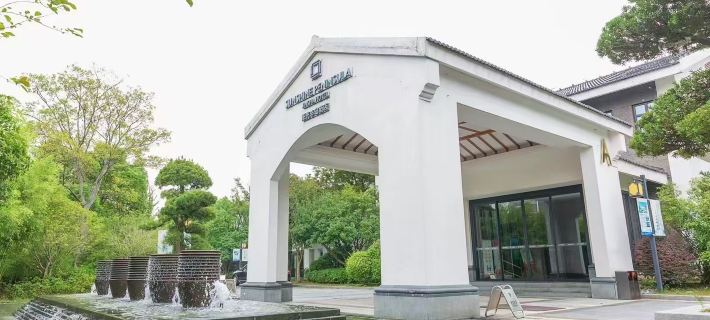 Sunshine Peninsula Jinsha Hotel Hotels in Zhangjiagang