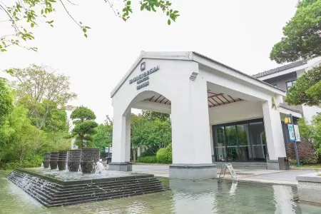 Sunshine Peninsula Jinsha Hotel Отели рядом с достопримечательностью «Zhangjiagang Science and Technology Museum»