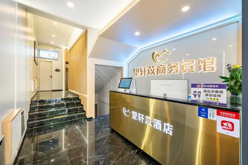 Wang  xuan  Yi  Business  Hotel