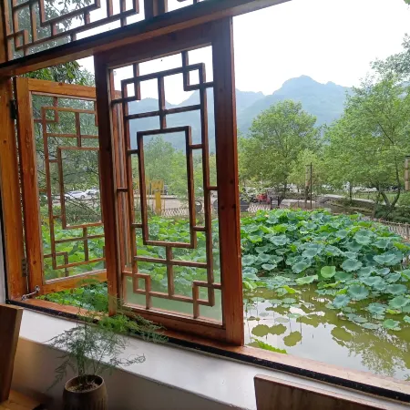 Mount Fanjing Yunshali Homestay