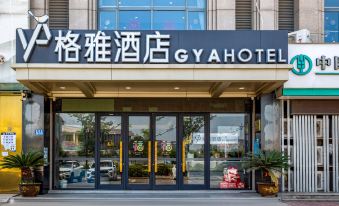 GYA Hotell(Jingjiang gongsuoqiao store&Jiangyin Industrial Park )