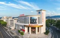 비엔나 호텔 전하이 자오바오산 지하철역 Ningbo Zhenhai Community College 주변 호텔