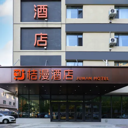 JMhotel