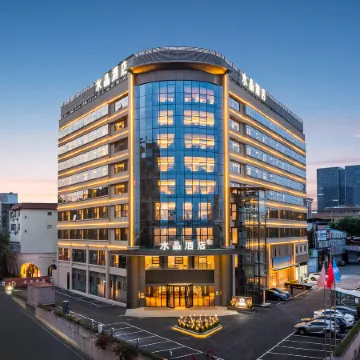 Crystal Orange Chongqing West Station