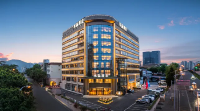 Crystal Orange Chongqing West Station Hotels near Chongqingxi Railway Station