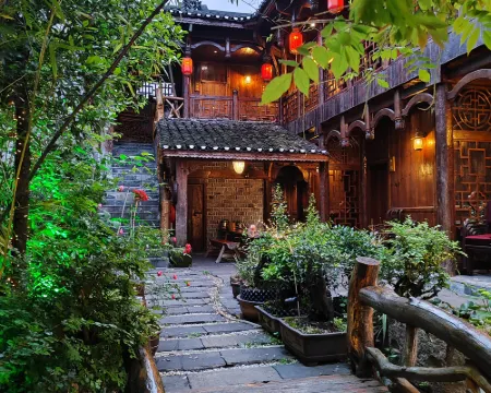 Xuanyuan Viewing Courtyard B&B (Furong Town Scenic Area Branch) Hôtels à : Yongshun