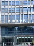 Mercure Lizun Hotel (Hebi East High-speed Railway Station)