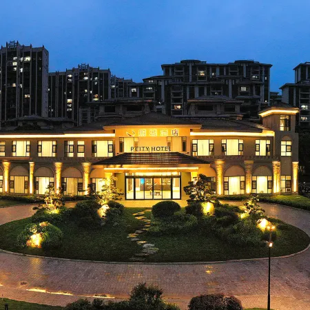 Pengcheng Hotel (Meizhou Ketianxia Branch)