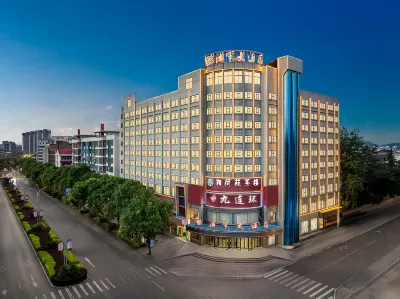 Xiangjun Hotel, Shuangfeng County Hotels in Shuangfeng