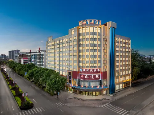 Xiangjun Hotel, Shuangfeng County Hotels in Shuangfeng